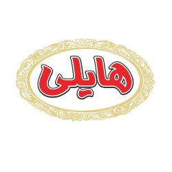 لوگو لوگو شرکت هایلی