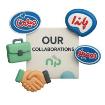 تصویر نمایشی برخی از شرکت های خدمات گیرنده