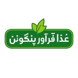 لوگو لوگو شرکت غذافرآور پنگوئن